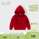 戴維貝拉（DAVE＆BELLA）兒童毛衣開(kāi)衫新款純棉女童針織衫男寶寶春裝外套小童連帽上衣 紅色 160 cm（建議身高150-160cm）