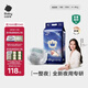 babycare一整夜紙尿褲寶寶嬰兒夜用大吸量透氣尿不濕bbc夏日尿片 S碼- 1包 58片 【體重4-8KG】