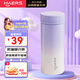 哈爾斯（HAERS）保溫杯迷你口袋ins風(fēng)316不銹鋼母嬰材質(zhì)高顏值-羅蘭紫