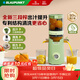 藍寶（BLAUPUNKT）榨汁機 原汁機渣汁分離 果汁機 果蔬榨汁機家用鮮榨機全自動(dòng)料理機榨汁桶冰淇淋機