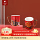 特美刻（TOMIC）馬克杯高顏值描金陶瓷杯創(chuàng  )意情侶水杯牛奶咖啡杯子生日新年禮物 國潮紅色300ml