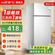 新飛冰箱小型租房用 一級能效冷 藏冷凍兩用1-2人家用小冰箱 出租房雙門(mén)電冰箱辦公室兩門(mén) 26年升級 86A138一級能效【高性?xún)r(jià)比】銀