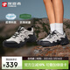 探路者（TOREAD）徒步登山鞋戶(hù)外徒步旅行輕量防滑耐磨回彈運動(dòng)鞋 極地白黑色女 37