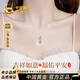 中國黃金（CHINA GOLD）平安扣銀項鏈女足銀祥云福牌吊墜生日禮物送女友老婆紀念日媽媽 祥云福牌平安扣項鏈
