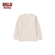 MUJI大童 起毛圓領(lǐng)長(cháng)袖T恤童裝打底衫兒童童服25年冬季 CB1P7A5A 淡黃色條紋 150 /76A