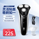 飛利浦男士電動(dòng)剃須刀S3109干濕雙剃刮胡刀快充胡須刀進(jìn)口刀頭勁剃3系 S3109標配