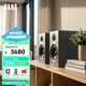 意力（ELAC）Debut3.0系列 DB63書(shū)架音箱發(fā)燒級無(wú)源音箱高保真桌面hifi級音響功放套裝6.5寸 黑色一對