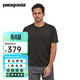 巴塔哥尼亞（Patagonia）男士超輕戶(hù)外運動(dòng)C1速干短袖T恤 Capilene Cool Daily 45215 BLK S 170/175(CM) 60/68(KG)