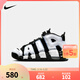 NIKE耐克男童籃球鞋皮蓬AIR MORE UPTEMPO氣墊緩震防滑支撐球鞋運動(dòng)鞋 DQ6200-001 36 【建議腳長(cháng)23cm】