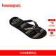 havaianas哈唯納2026年春夏新品Top系列印花人字拖男女可外穿平底拖鞋沙灘 4058-純黑/純白 39-40 巴西碼