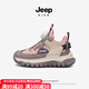 Jeep吉普旋鈕兒童運動(dòng)鞋春秋冬款男女童防滑透氣跑步登山鞋輕便休閑鞋 豆蔻粉（皮面防水） 33 鞋內長(cháng)約21.3cm