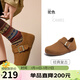 駱駝（CAMEL）松包2代全包勃肯鞋舒適深口鞋 L26S700003 駝色(全包升級款) 39