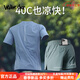 Walker Shop高端品牌運動(dòng)套裝男跑步專(zhuān)用可放手機夏季新款冰絲訓練速干健身服 兩件套藍綠【寬松 冰絲】 XL建議【145-160斤】