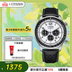 西鐵城（CITIZEN）手表男日韓表FF系列光動(dòng)能日顯盤(pán)皮帶商務(wù)送婦女節禮物CA4500-32A