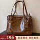 南風(fēng)Chio2nd秋暄桂序托特包包女大容量復古質(zhì)感通勤包單肩斜挎包 棕色