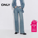 ONLY 2026春季個(gè)性鉚釘高腰長(cháng)褲直筒褲牛仔褲女|126132085