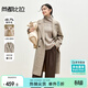 尚都比拉冬季雙面呢大衣女長(cháng)款寬松氣質(zhì)高級感重磅毛呢外套 燕麥色 M