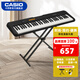 卡西歐（CASIO）電子琴成人CT-S系列便攜式初學(xué)者家用61鍵教學(xué)培訓演奏智能兒童 CT-S100+X架