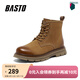 百思圖冬商場(chǎng)新款加絨保暖工裝馬丁靴復古大黃靴男短靴WF518DD5 黃棕色 40