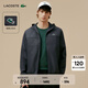 LACOSTE法國鱷魚(yú)男裝25秋冬新款時(shí)尚百搭連帽外套|BH3466 RT3/墨黑色 L 180/ 5