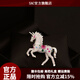 SAC施華洛閃耀馬年生肖小馬胸針高檔女輕奢大氣西裝大衣獨角獸胸花 炫彩