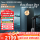美的（Midea）凈水器1000gpro 1200gpro 星河2.0凈水機凈礦一體 真沸騰1800凈熱一體機加熱直飲廚房專(zhuān)用臺下用 【凈水器】星河1200G pro（不帶加熱）