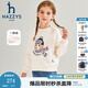 哈吉斯（HAZZYS）品牌童裝女童衛衣冬新品紅品彈力圓領(lǐng)保暖一體絨衛衣 米白色 155