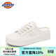 Dickies一腳蹬情侶帆布鞋女士休閑鞋平底鞋子懶人半拖鞋 米色 39 