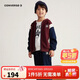 匡威Converse童裝男童連帽衛衣+長(cháng)褲2件套裝秋季新款兒童長(cháng)袖套裝