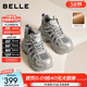 百麗（Belle）潮酷高幫老爹鞋女冬季新款商場(chǎng)同款厚底加絨休閑鞋E6N1DDD5 灰色-薄絨 37