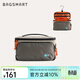 BAGSMART化妝包大容量洗漱包男士旅行便攜隨身出差輕便干濕分離收納包女 燕麥米