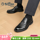 金利來(lái)（Goldlion）男鞋春季商務(wù)正裝鞋潮流鱷魚(yú)紋皮鞋男防滑系帶男士德比鞋婚鞋宴會(huì ) 黑色 41