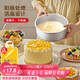 杰凱諾 烘焙工具 陽(yáng)極戚風(fēng)蛋糕模具 慕斯模具 活底圓形鋁模8寸