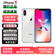 蘋(píng)果x Apple iPhone X 二手手機 蘋(píng)果手機 iphonex 4G全網(wǎng)通工作機備用機 銀白色 8新-64G 全網(wǎng)通【電池效率隨機+禮包】