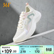 361°運動(dòng)鞋女春季網(wǎng)紗透氣輕便減震通勤休閑慢跑步鞋子女682322205F-3