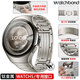 watchbond【官方同款】適用華為手表Watch5表帶鈦金屬Watch5手表男款46mm全鈦合金專(zhuān)用款工字純鈦表帶無(wú)縫隙 鈦空銀【頂配真工字·按壓式】專(zhuān)用接口無(wú)縫弧形 適用華為手表Watch5 (