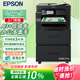 愛(ài)普生（EPSON）L15158 A3+彩色打印機辦公噴墨雙面打印復印一體機 有線(xiàn)/無(wú)線(xiàn)（含工作臺+上門(mén)安裝）