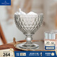 德國唯寶（Villeroy&Boch）送禮佳選波士頓進(jìn)口水晶玻璃碗炫彩裝飾碗香檳碗情侶創(chuàng  )意精致送禮 香檳碗 煙灰色