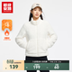 超級安踏密暖絨休閑運動(dòng)外套女秋冬保暖立領(lǐng)多色毛絨夾克上衣162548709U 象牙白-1 M /女165