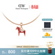 丹尼爾惠靈頓（DanielWellington）dw項鏈女小馬吊墜鎖骨鏈騏驥紅本命年送女友生日禮物398+1989