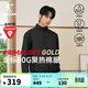 喬丹山神金標P棉服男外套風(fēng)衣春季保暖防潑水運動(dòng)夾克棉衣Primaloft 黑色 2XL
