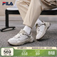 FILA 斐樂(lè )官方火星4復古跑鞋男鞋2025冬季運動(dòng)鞋子休閑老爹鞋