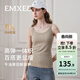 嫚熙（EMXEE）哺乳背心吊帶睡衣打底免穿內衣文胸可外穿喂奶遮擋衣 卡其色 L