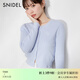 SNIDEL春夏百搭長(cháng)袖圓領(lǐng)絞花針織開(kāi)衫外套SWNT251189 淺藍色 均碼