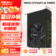 雷索  GTX1660Ti/1660S 6G/1050Ti 4G/1080 8G全新原盒電腦電競游戲辦公設計多開(kāi)吃雞三角洲獨立顯卡 GTX1660Ti 6G天將|小鋼炮