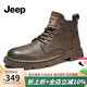Jeep吉普男靴冬季新品韓版時(shí)尚透氣黑色馬丁靴男軟底休閑皮靴子男 卡其色（運動(dòng)碼） 40