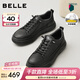 百麗男鞋時(shí)尚小黑白板鞋男士冬商場(chǎng)款套腳休閑鞋D3MA6DM5 黑色 42 (260mm)