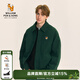 William fox&sons高密度褶皺工藝復古面料內置抽繩下擺O型短款狐貍頭刺繡夾克外套 綠色 M /48