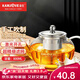 金灶（KAMJOVE）耐高溫玻璃泡茶壺 304不銹鋼內膽過(guò)濾花茶壺飄逸杯茶壺整套茶具 【A-08單泡茶壺】 800ml