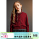 ELLE KIDS童裝 50%羊毛針織開(kāi)衫女童冬季新款法式學(xué)院撞色混紡紅色毛衣